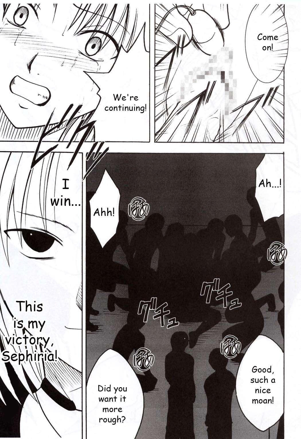 Black Cat Dj - Sephiria Hard Chapter 1000 Page 70